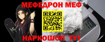 МДПВ Заволжье