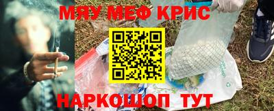 jwh Заводоуковск