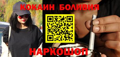 амфетамин Жуковский