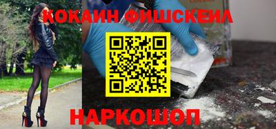 jwh Заводоуковск