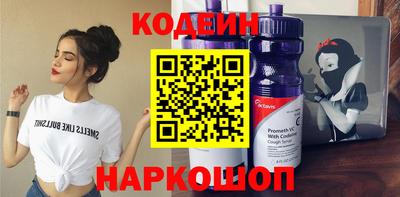 амфетамин Жуковский