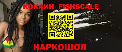 jwh Заводоуковск