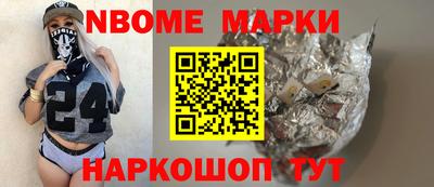 МДПВ Заволжье