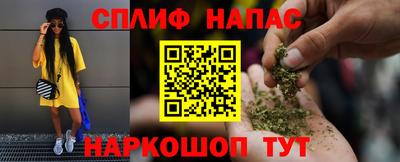 2c-b Изобильный