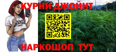 2c-b Изобильный