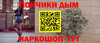 амфетамин Жуковский