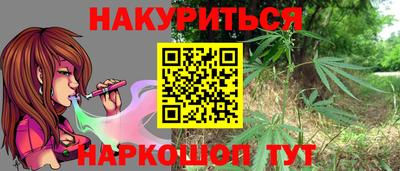 jwh Заводоуковск