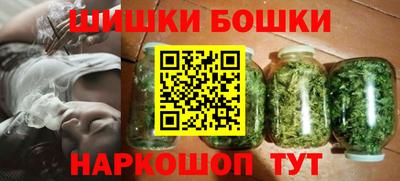 амфетамин Жуковский