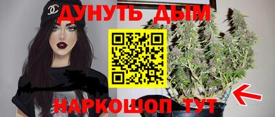 скорость Ипатово