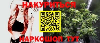 амфетамин Жуковский