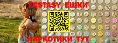 2c-b Изобильный