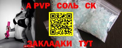 2c-b Изобильный