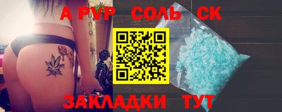 2c-b Изобильный