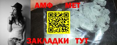 jwh Заводоуковск