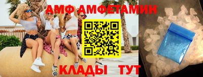 jwh Заводоуковск