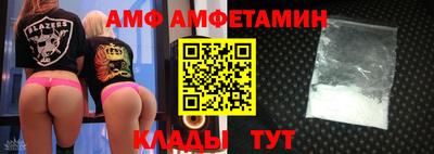 jwh Заводоуковск