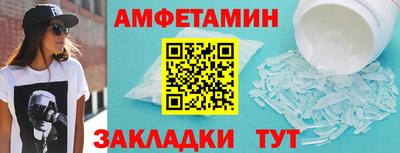МДПВ Заволжье