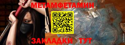 МДПВ Заволжье