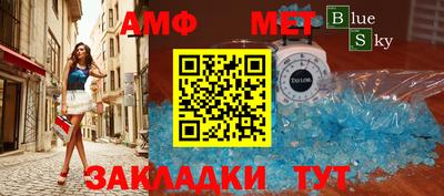МДПВ Заволжье
