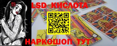 МДПВ Заволжье