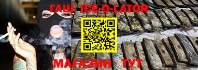 2c-b Изобильный