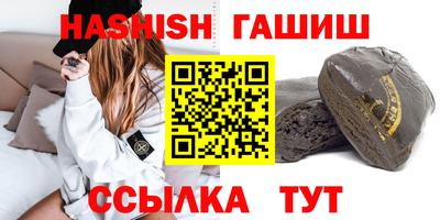 МДПВ Заволжье