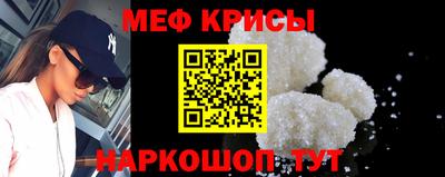 jwh Заводоуковск