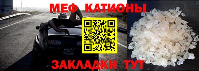 МДПВ Заволжье