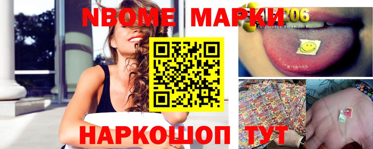ЛСД экстази кислота  LSD-25 экстази ecstasy  Вход с VPN  Заринск 