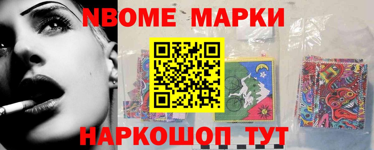 ЛСД экстази ecstasy Заринск